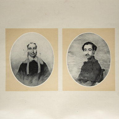 бумага фото