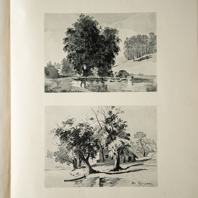 подарок для женщины фото