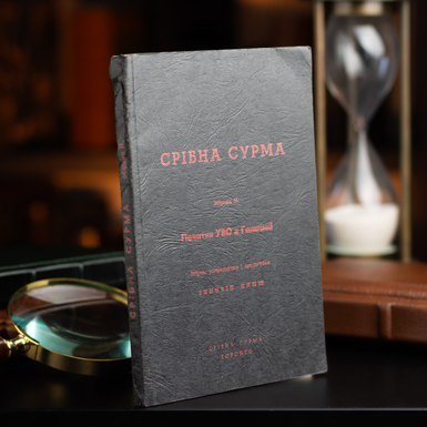 бібліотека фото