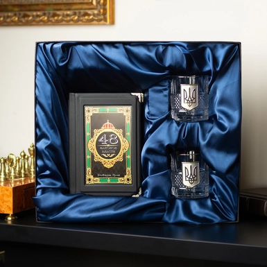 подарочній комплект книги и два стакана фото 1
