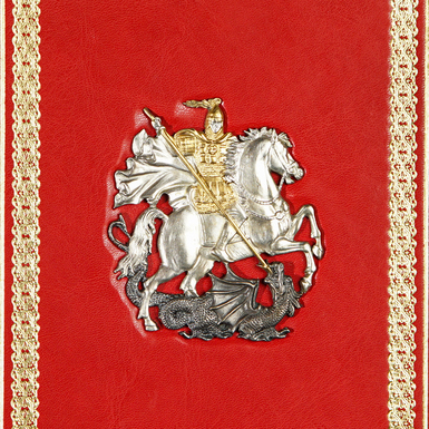 подарок фото