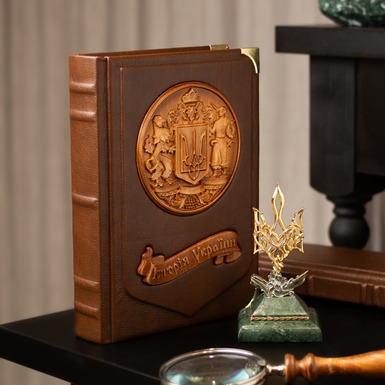 подарочный комплект герб и книга фото