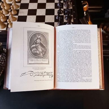 книга с иллюстрациями фото