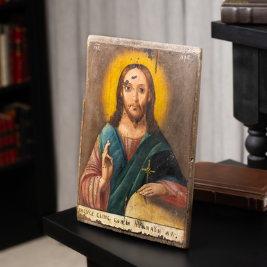 Buy an antique icon