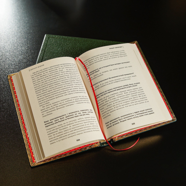 Разворот книги фото