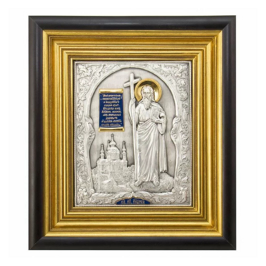 icon with gilding photo