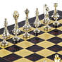 Chess "Regal Edition" by Manopoulos  (36х36 cm)