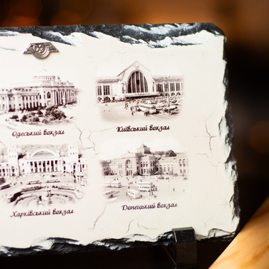 картина з гравіюванням фото