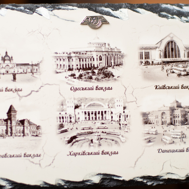 унікальна картина фото