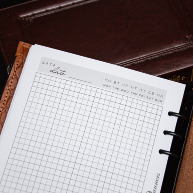 Notebook in a cage photo