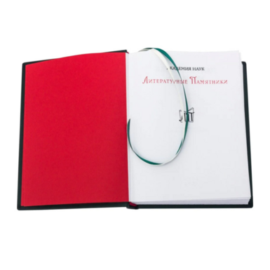 hardcover book photo