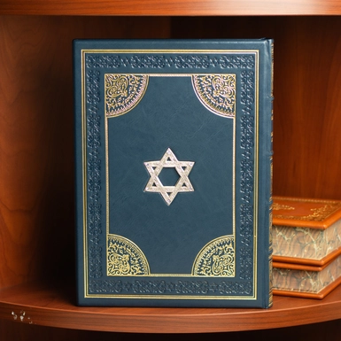 wow video Leather-bound book "Mossad Amazons"