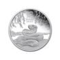 Silver coin "Snake", 1 dollar photo