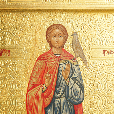 дорога ікона у подарунок керівнику фото