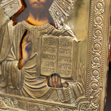 Купити старовинну ікону