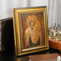 Buy an antique icon