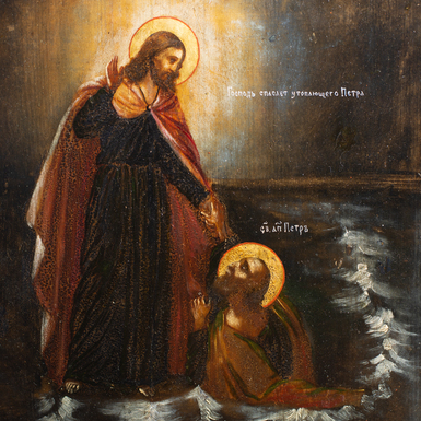 Buy a gift for a boss