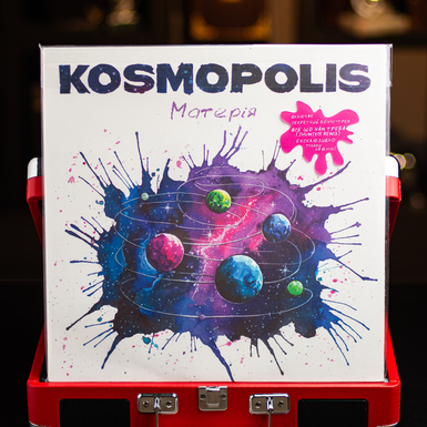 вініл на подарунок фото