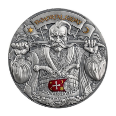 Coin with a Cossack photo