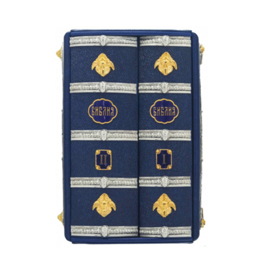  подарунок фото