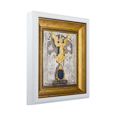 "Guardian Angel" made of copper, silvering, gilding and enamels photo