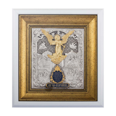 Icon "Guardian Angel" made of copper, silvering, gilding and enamels photo