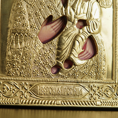 Купити подарунок на хрестини