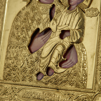 Купити подарунок керівнику