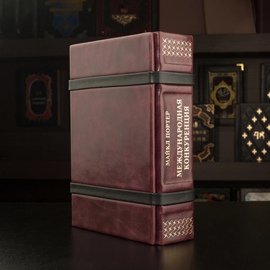 wow відео Книга Майкла Портера "Міжнародна конкуренція"