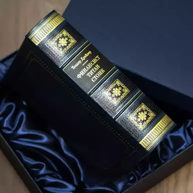 wow відео Збірник творів «Фінансист. Титан. Стоїк»