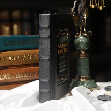 wow видео Книга "7 навыков высокоэффективных людей"