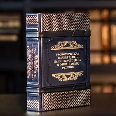 wow видео Книга "Экономическая теория денег, банковского дела и финансовых рынков"