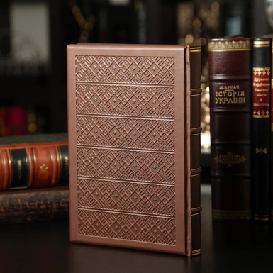 wow відео Щоденник у шкіряній обкладинці "Герб України"