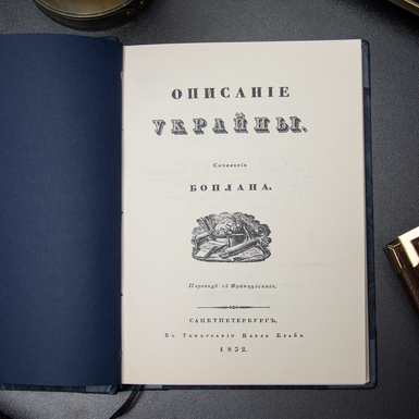 література фото