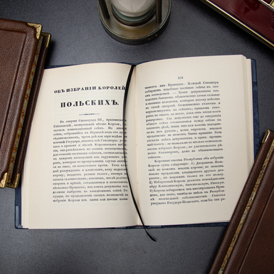 раритет на подарунок фото