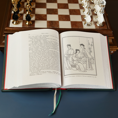 разворот фото 1