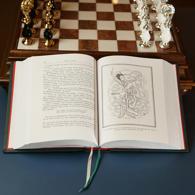 разворот книги Цветы в зеркале фото 1