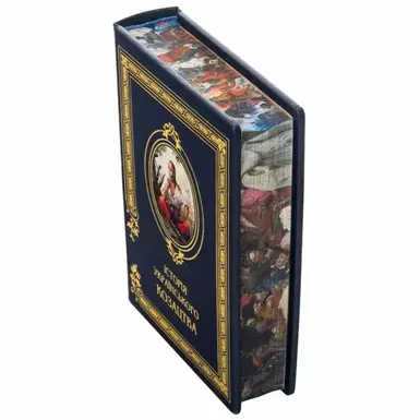 книга видео