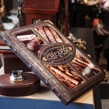 книга о сигарах видео