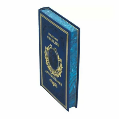 книга видео