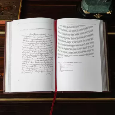 книга wow video