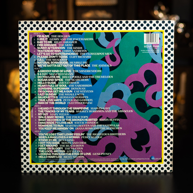 пластинка на подарок фото