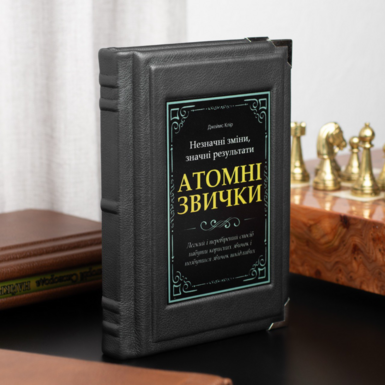 Кожаная обложка книги фото