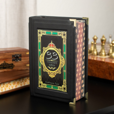 Кожаная обложка книги фото