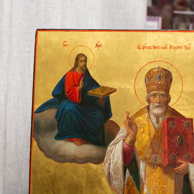 Купить икону