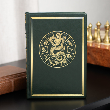 Щоденник "Рік Змії" фото 1