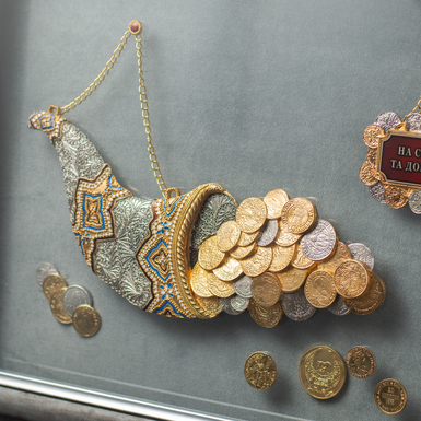 ріг достатку фото 1