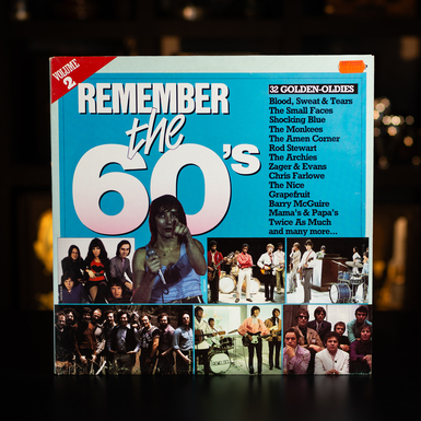 Пластинка фото