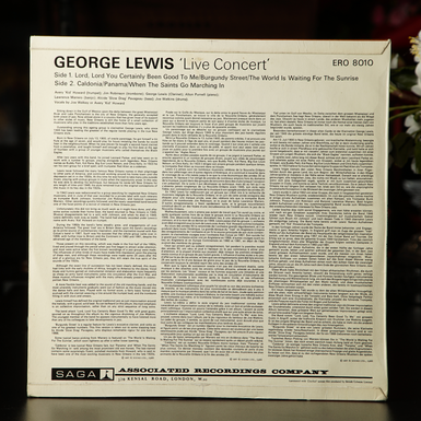 купити вінілову платівку в Україні фото