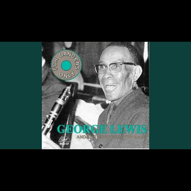 платівка джаз відео